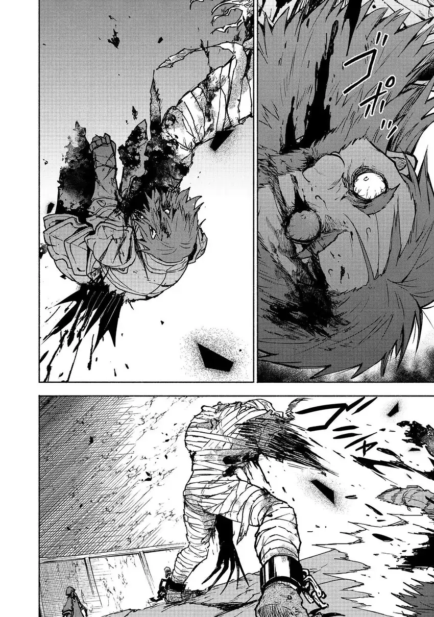 Otome Game No Heroine De Saikyou Survival Chapter 28 - halaman 10