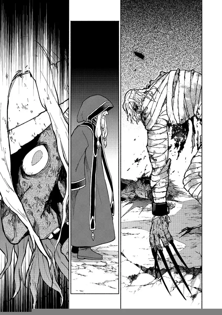 Otome Game No Heroine De Saikyou Survival Chapter 28 - halaman 11