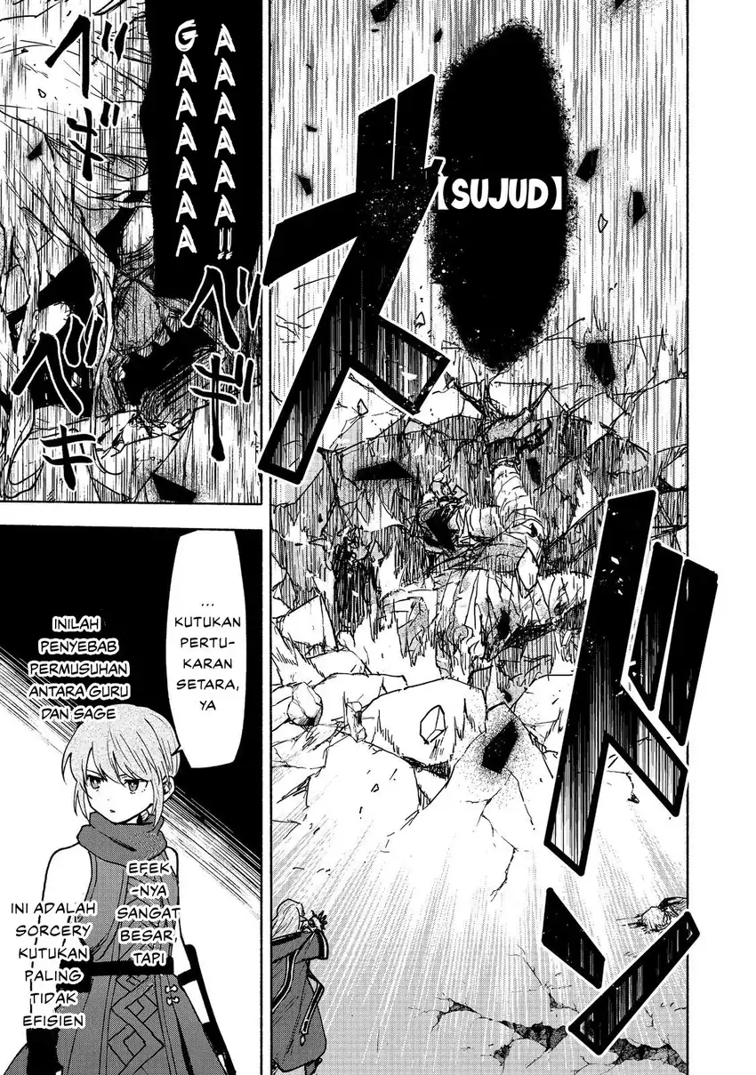 Otome Game No Heroine De Saikyou Survival Chapter 28 - halaman 13