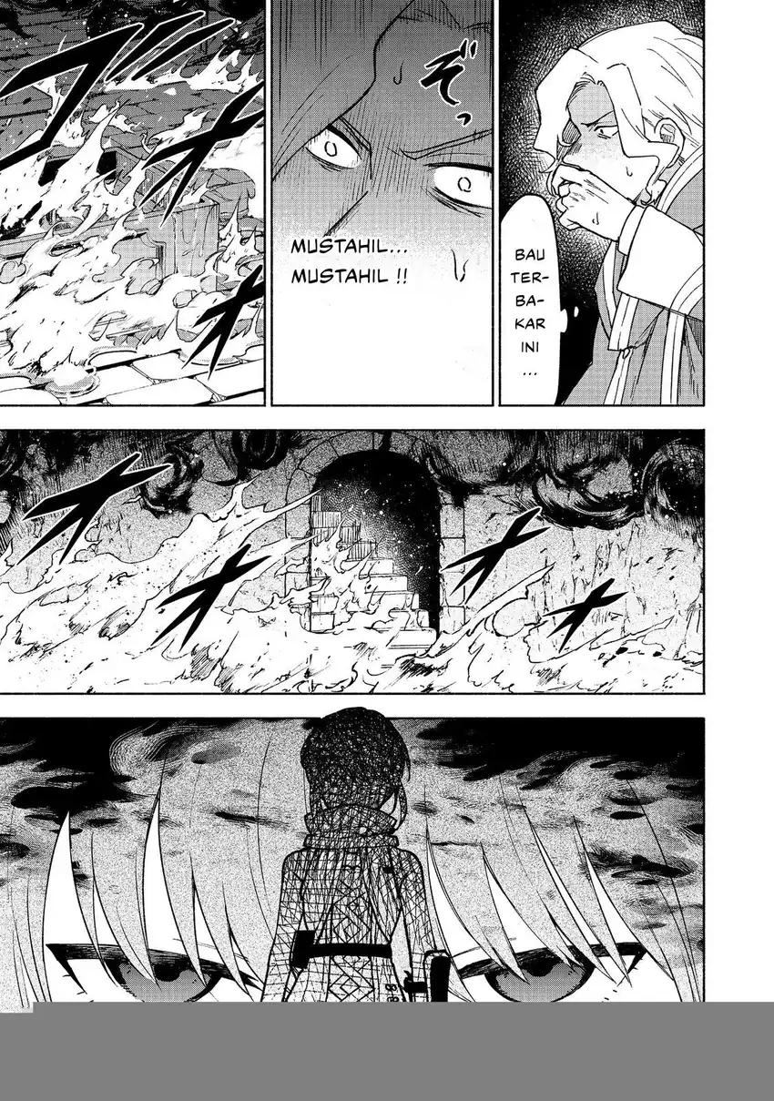 Otome Game No Heroine De Saikyou Survival Chapter 28 - halaman 15