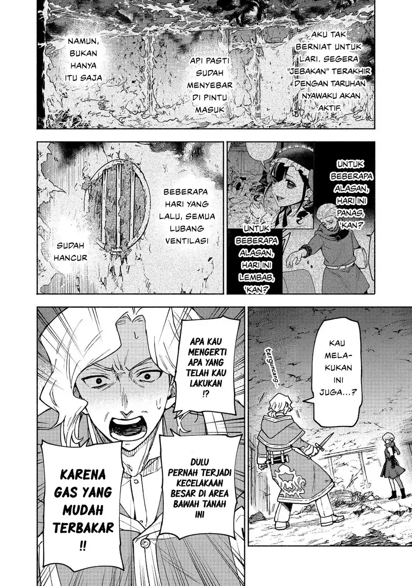 Otome Game No Heroine De Saikyou Survival Chapter 28 - halaman 16