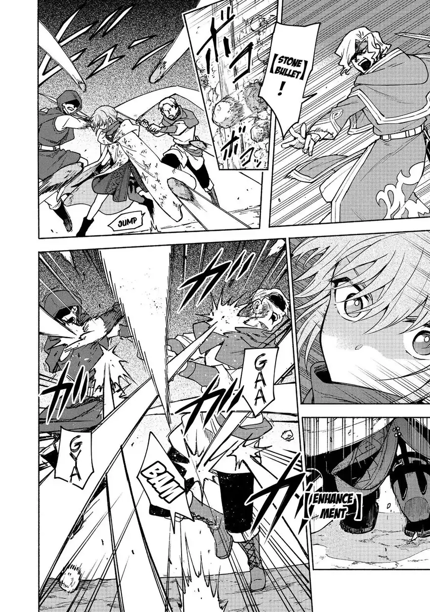 Otome Game No Heroine De Saikyou Survival Chapter 28 - halaman 2