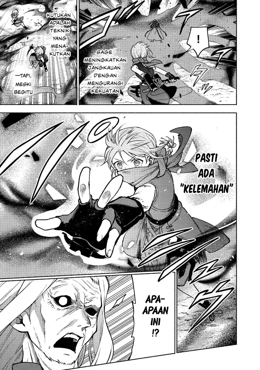 Otome Game No Heroine De Saikyou Survival Chapter 28 - halaman 23