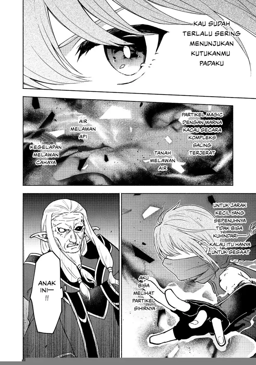Otome Game No Heroine De Saikyou Survival Chapter 28 - halaman 24