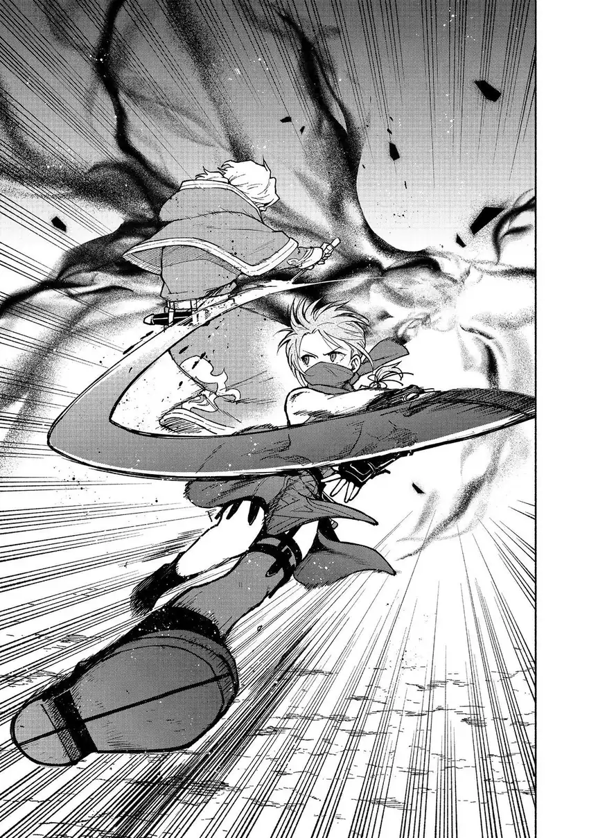 Otome Game No Heroine De Saikyou Survival Chapter 28 - halaman 27