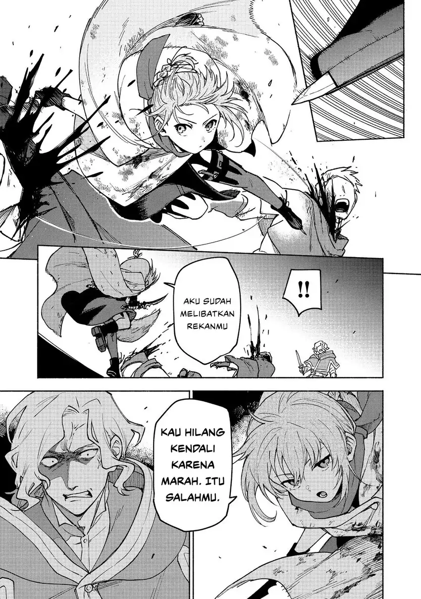 Otome Game No Heroine De Saikyou Survival Chapter 28 - halaman 3