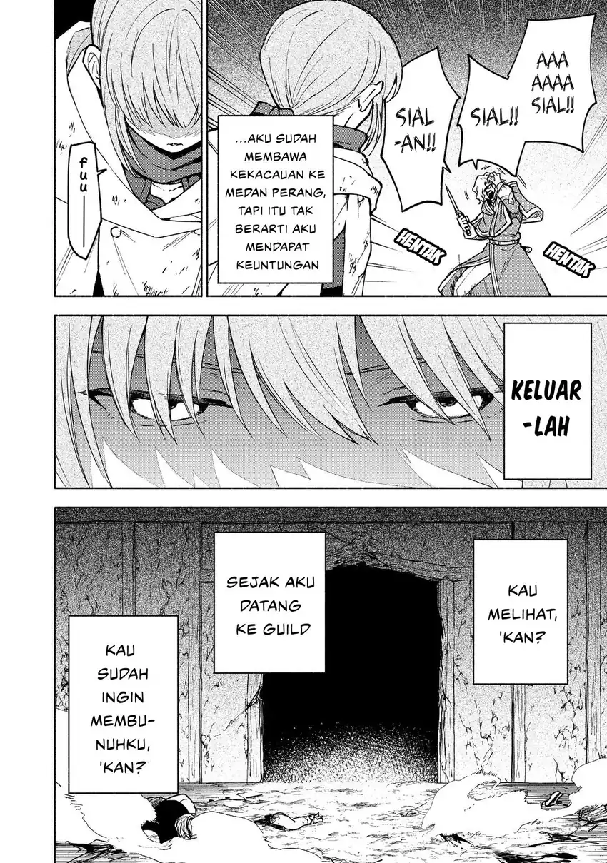 Otome Game No Heroine De Saikyou Survival Chapter 28 - halaman 4