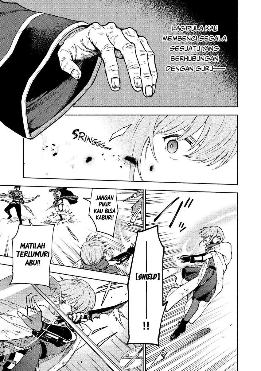 Otome Game No Heroine De Saikyou Survival Chapter 28 - halaman 5
