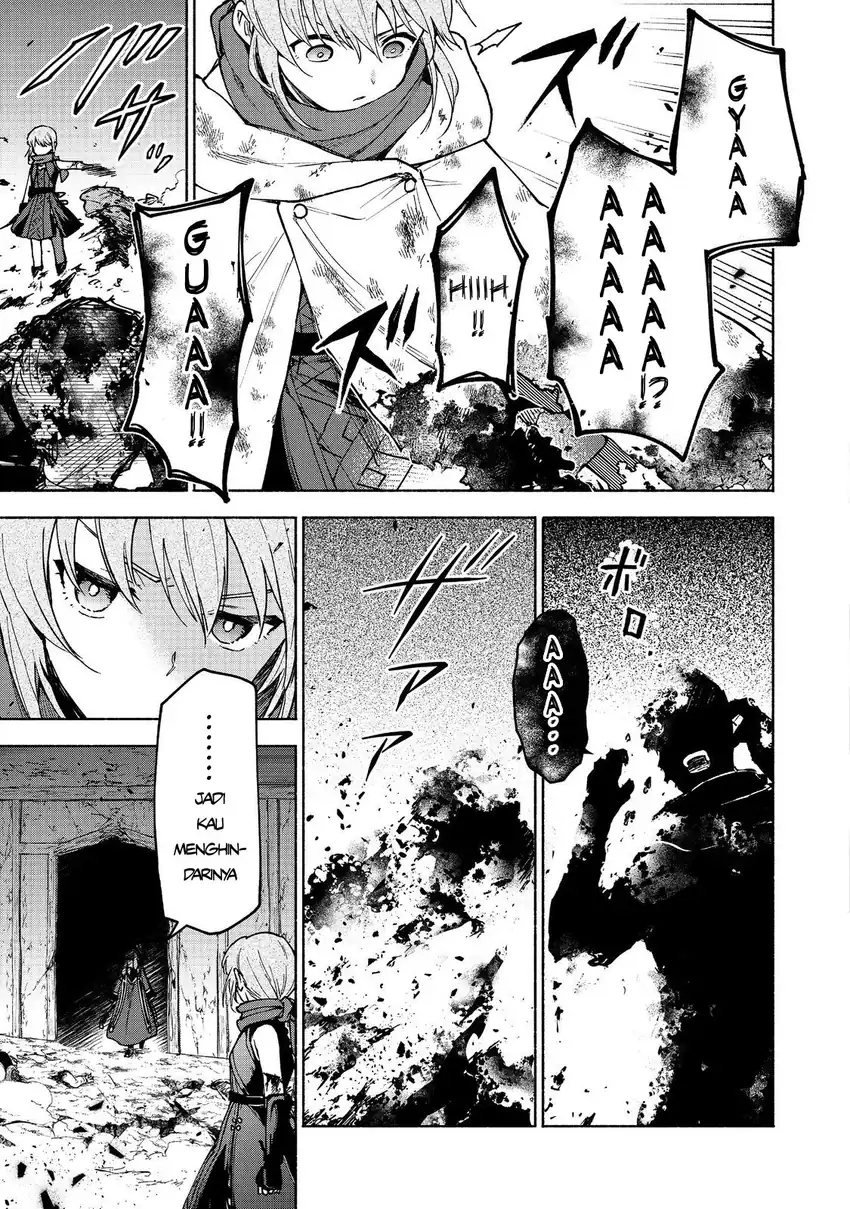 Otome Game No Heroine De Saikyou Survival Chapter 28 - halaman 7