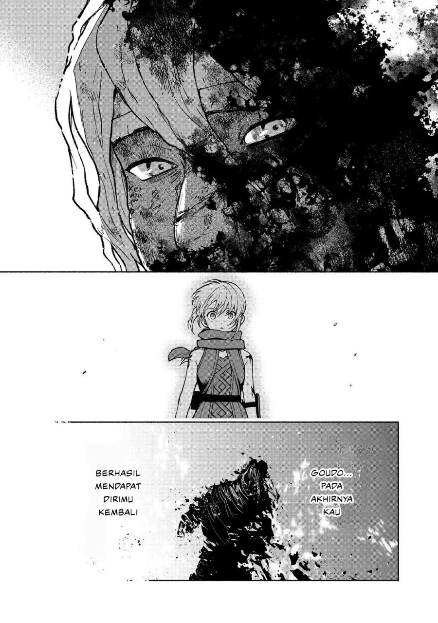 Otome Game No Heroine De Saikyou Survival Chapter 29 - halaman 16