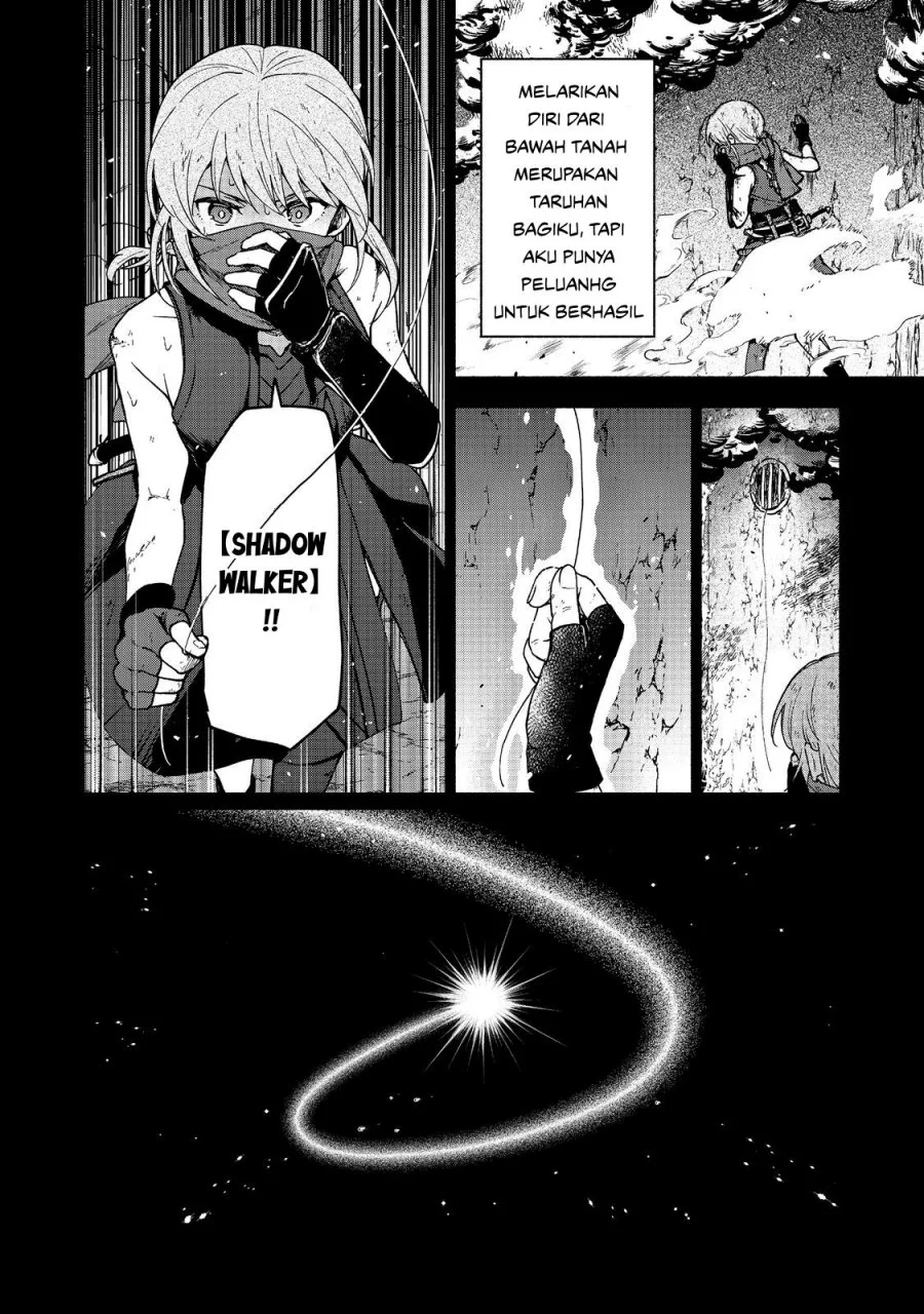 Otome Game No Heroine De Saikyou Survival Chapter 29 - halaman 22