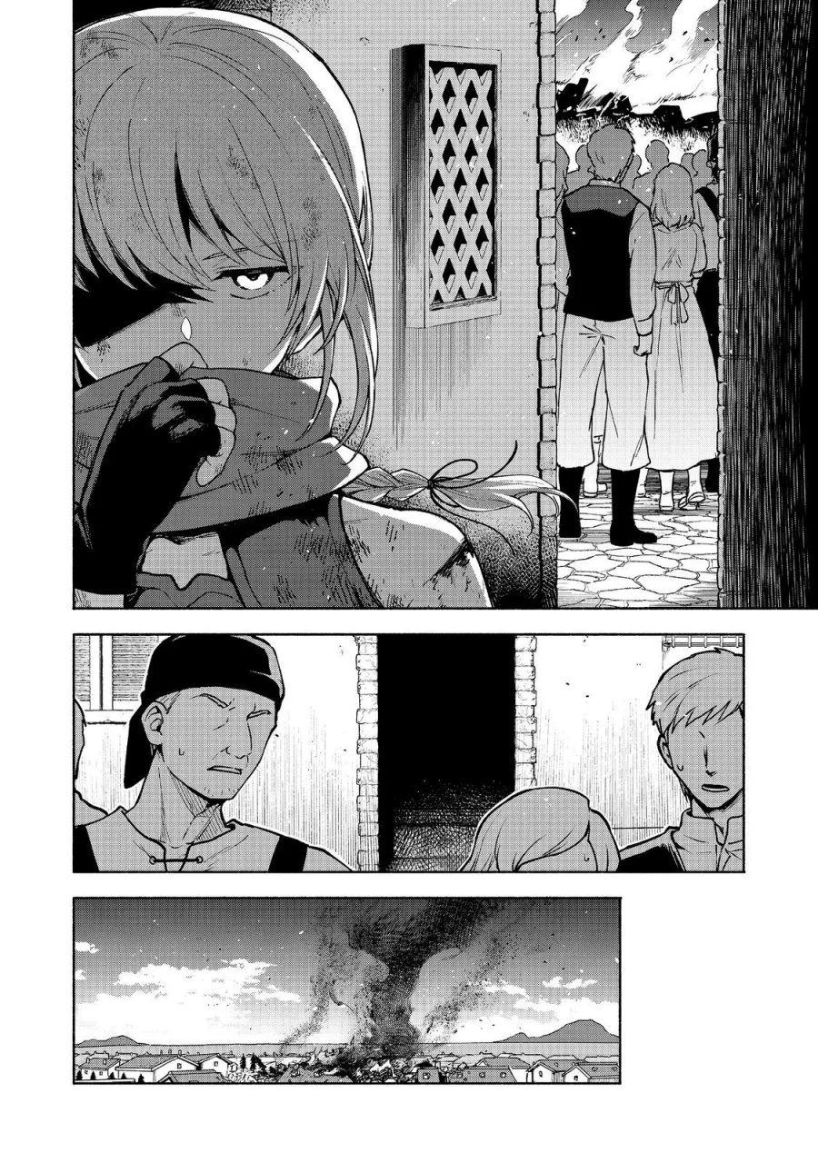 Otome Game No Heroine De Saikyou Survival Chapter 29 - halaman 24