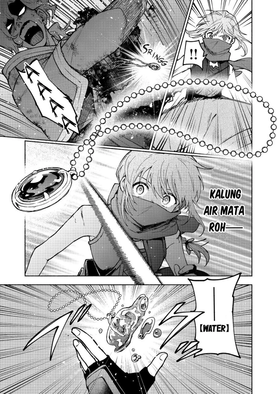 Otome Game No Heroine De Saikyou Survival Chapter 29 - halaman 3