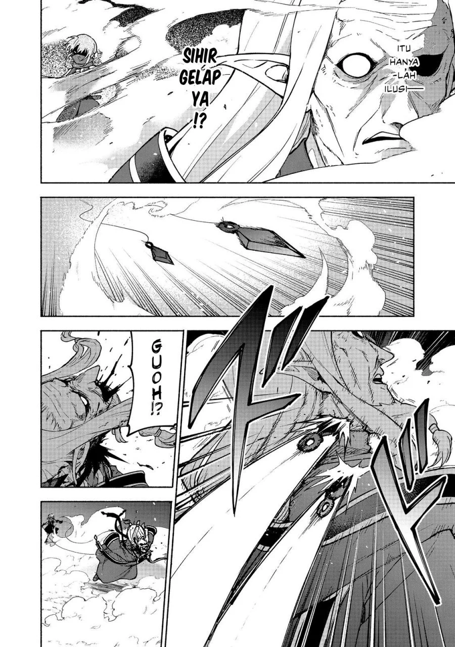 Otome Game No Heroine De Saikyou Survival Chapter 29 - halaman 8