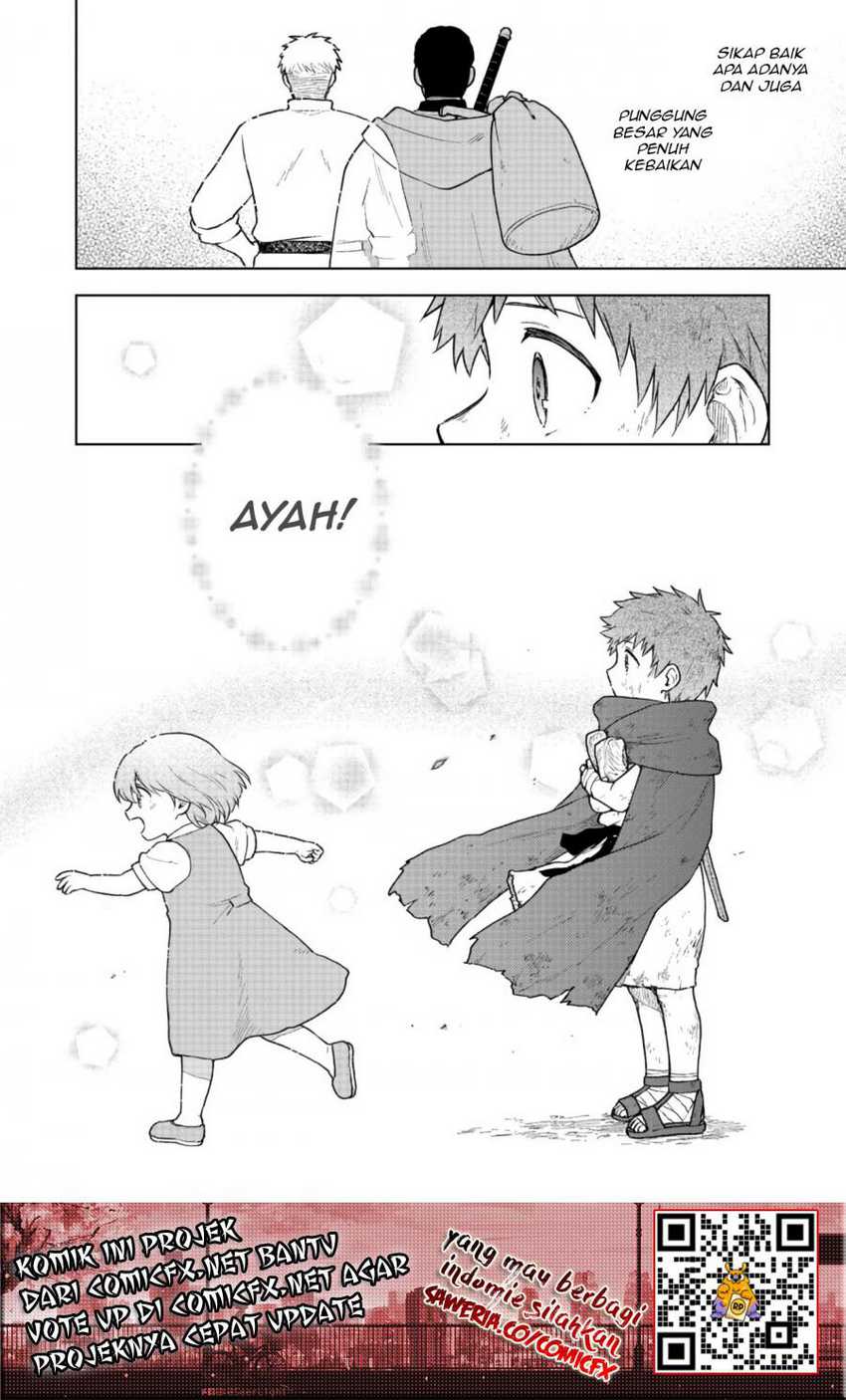 Otome Game No Heroine De Saikyou Survival Chapter 3 - halaman 18