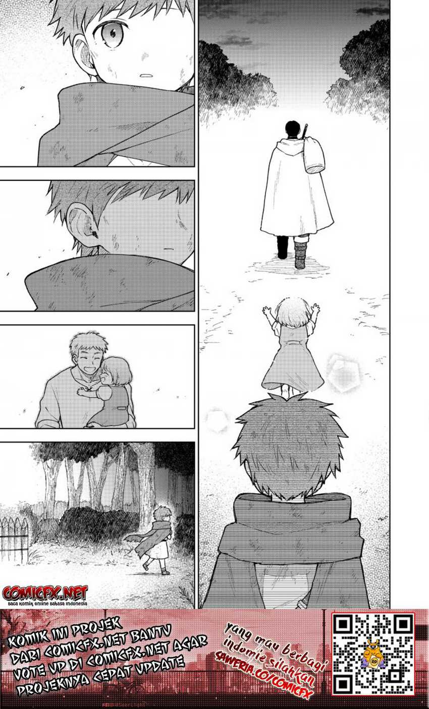 Otome Game No Heroine De Saikyou Survival Chapter 3 - halaman 19