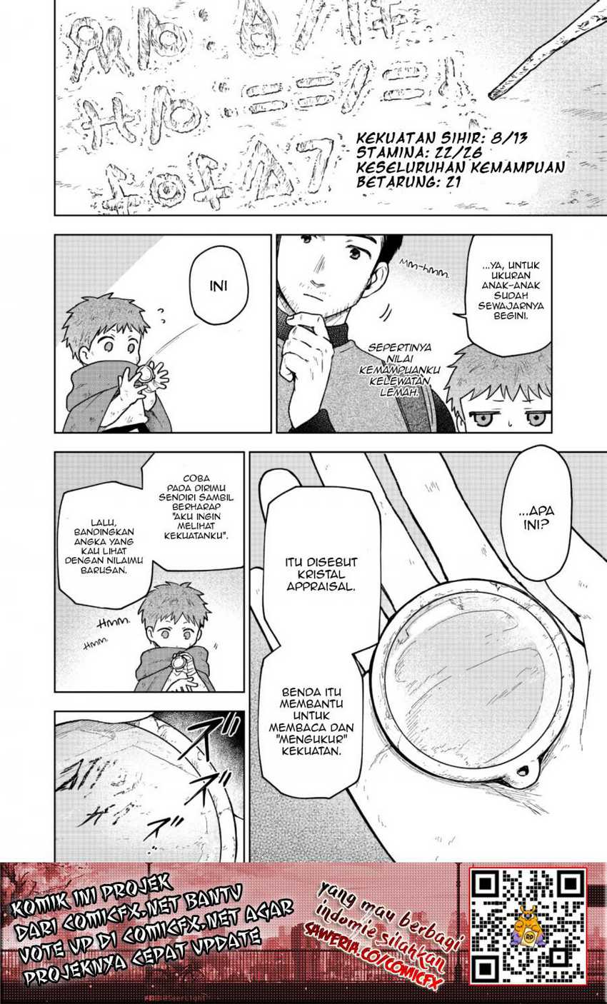 Otome Game No Heroine De Saikyou Survival Chapter 3 - halaman 3