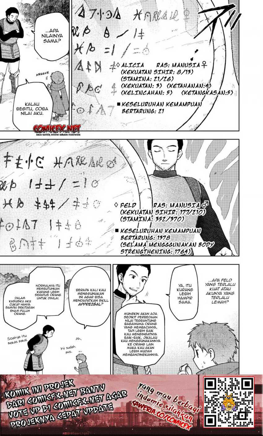 Otome Game No Heroine De Saikyou Survival Chapter 3 - halaman 4