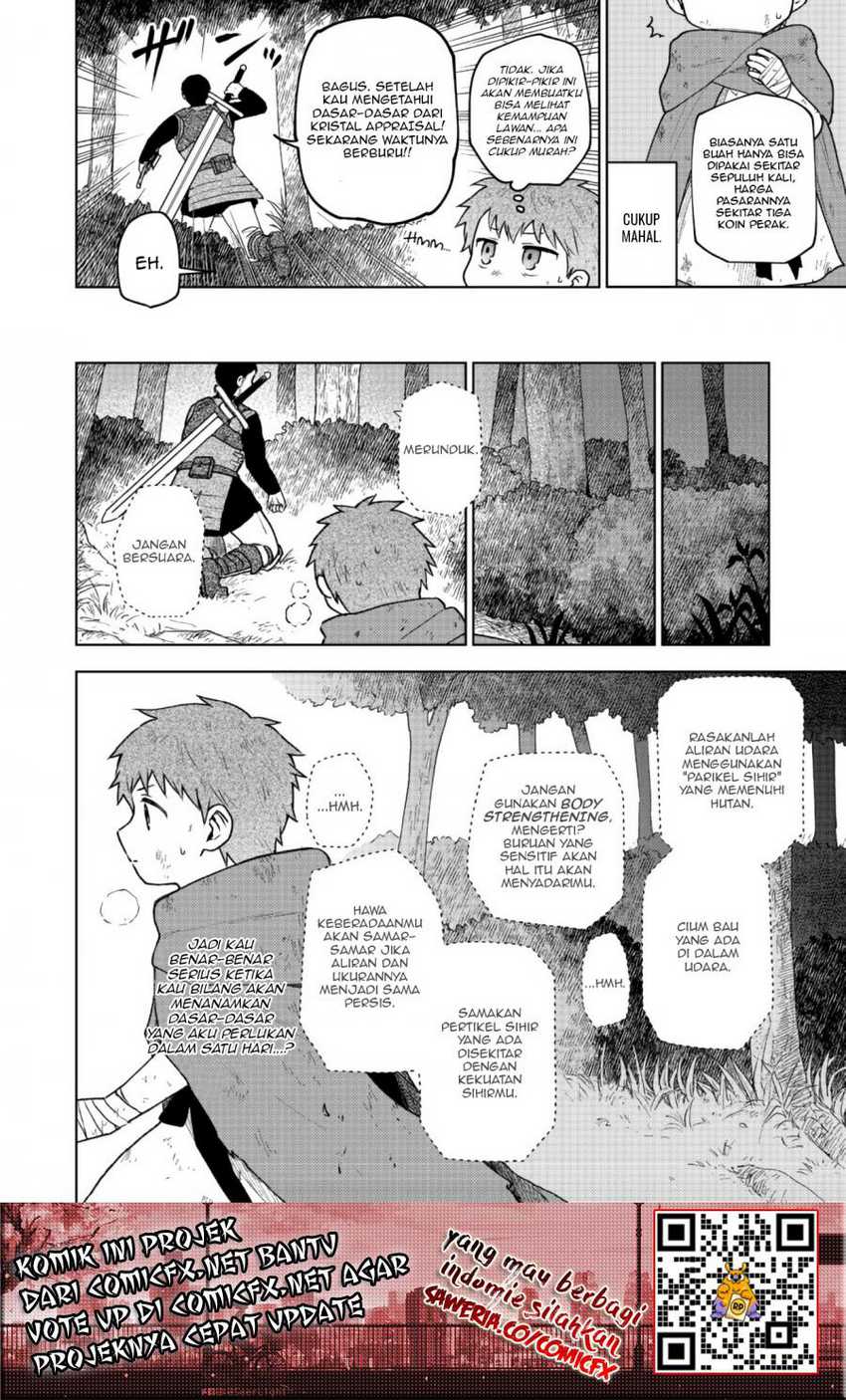 Otome Game No Heroine De Saikyou Survival Chapter 3 - halaman 5