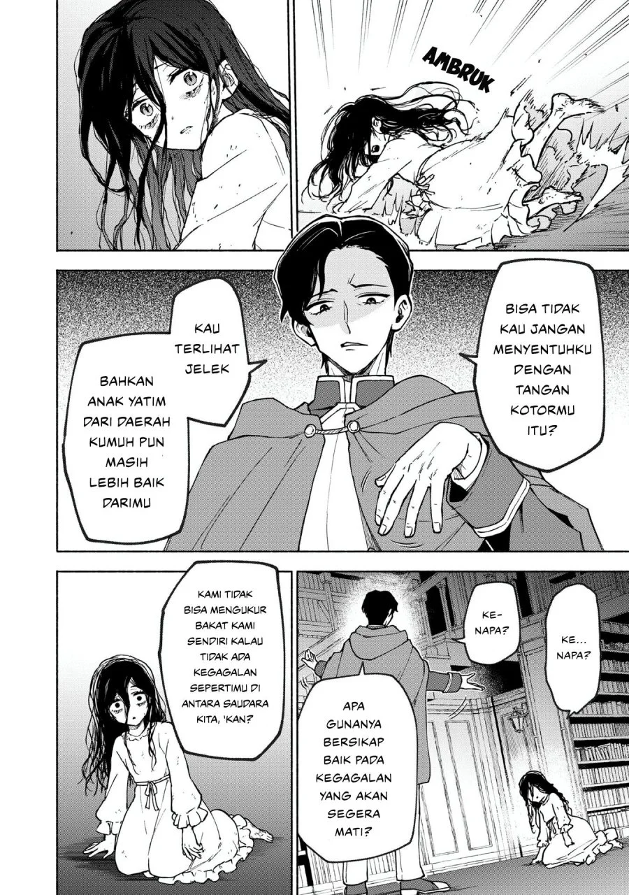 Otome Game No Heroine De Saikyou Survival Chapter 30.5 - halaman 16