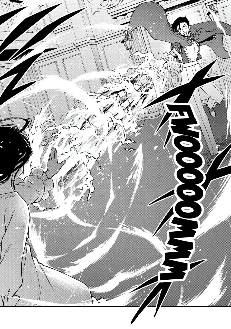 Otome Game No Heroine De Saikyou Survival Chapter 30.5 - halaman 22