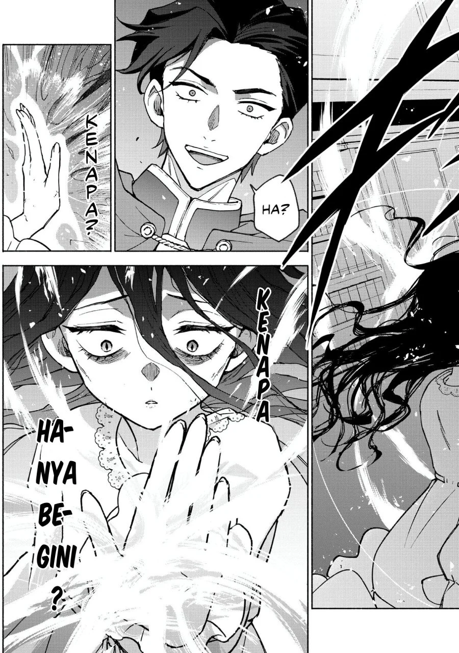 Otome Game No Heroine De Saikyou Survival Chapter 30.5 - halaman 23