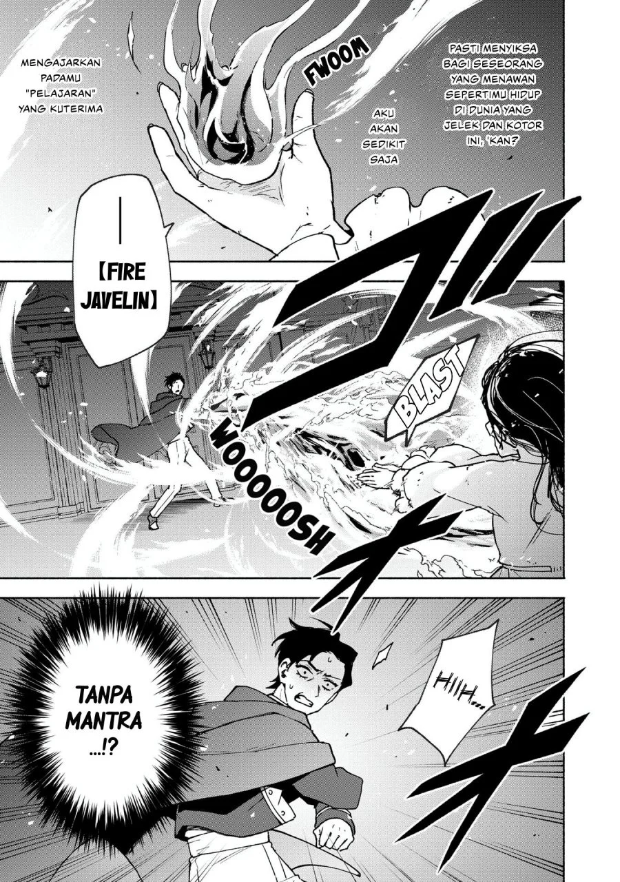Otome Game No Heroine De Saikyou Survival Chapter 30.5 - halaman 25
