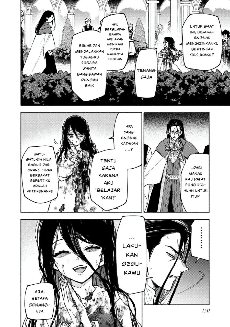 Otome Game No Heroine De Saikyou Survival Chapter 30.5 - halaman 40