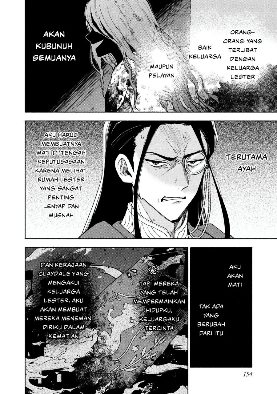 Otome Game No Heroine De Saikyou Survival Chapter 30.5 - halaman 44