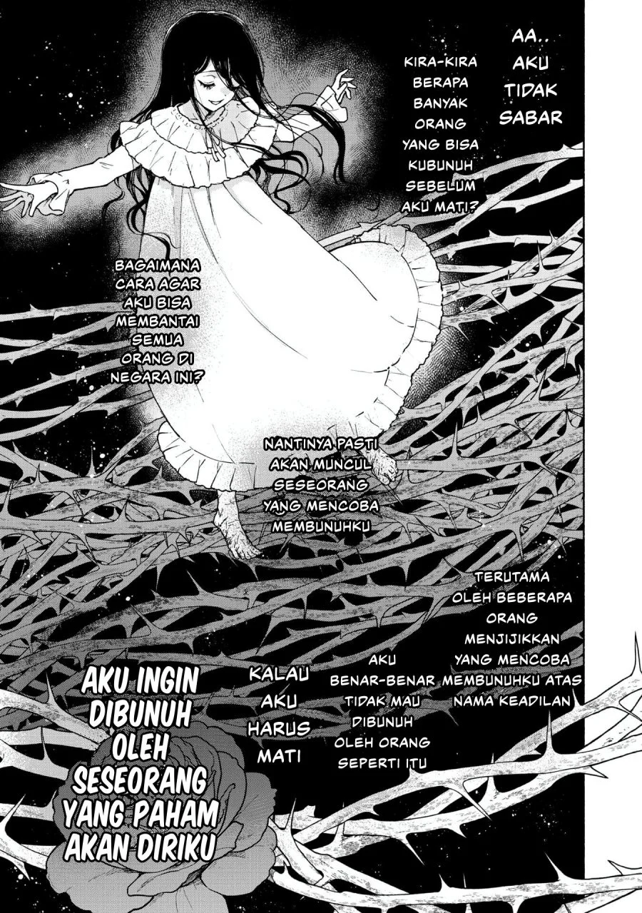 Otome Game No Heroine De Saikyou Survival Chapter 30.5 - halaman 45
