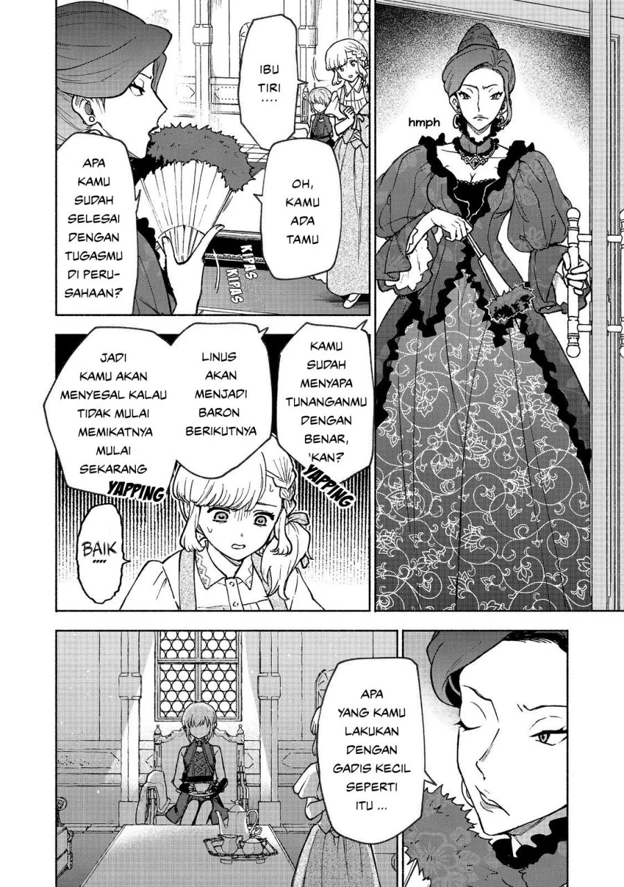 Otome Game No Heroine De Saikyou Survival Chapter 30 - halaman 14