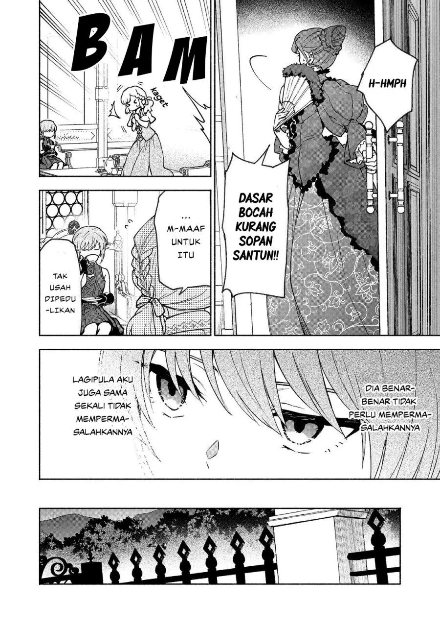 Otome Game No Heroine De Saikyou Survival Chapter 30 - halaman 16