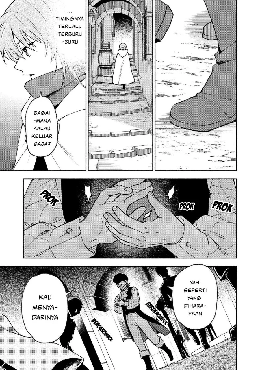 Otome Game No Heroine De Saikyou Survival Chapter 30 - halaman 17