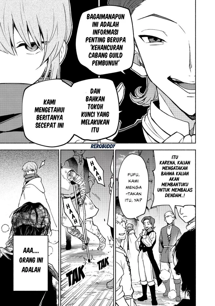 Otome Game No Heroine De Saikyou Survival Chapter 30 - halaman 19