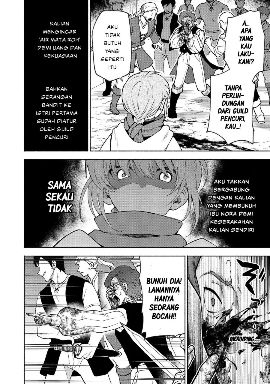 Otome Game No Heroine De Saikyou Survival Chapter 30 - halaman 28