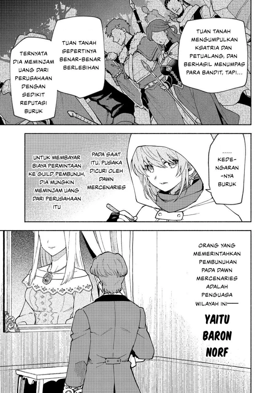 Otome Game No Heroine De Saikyou Survival Chapter 30 - halaman 3