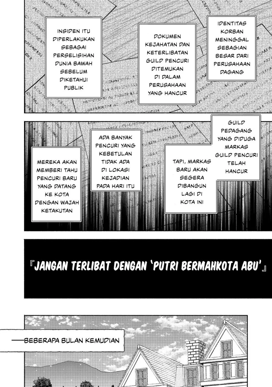 Otome Game No Heroine De Saikyou Survival Chapter 30 - halaman 40