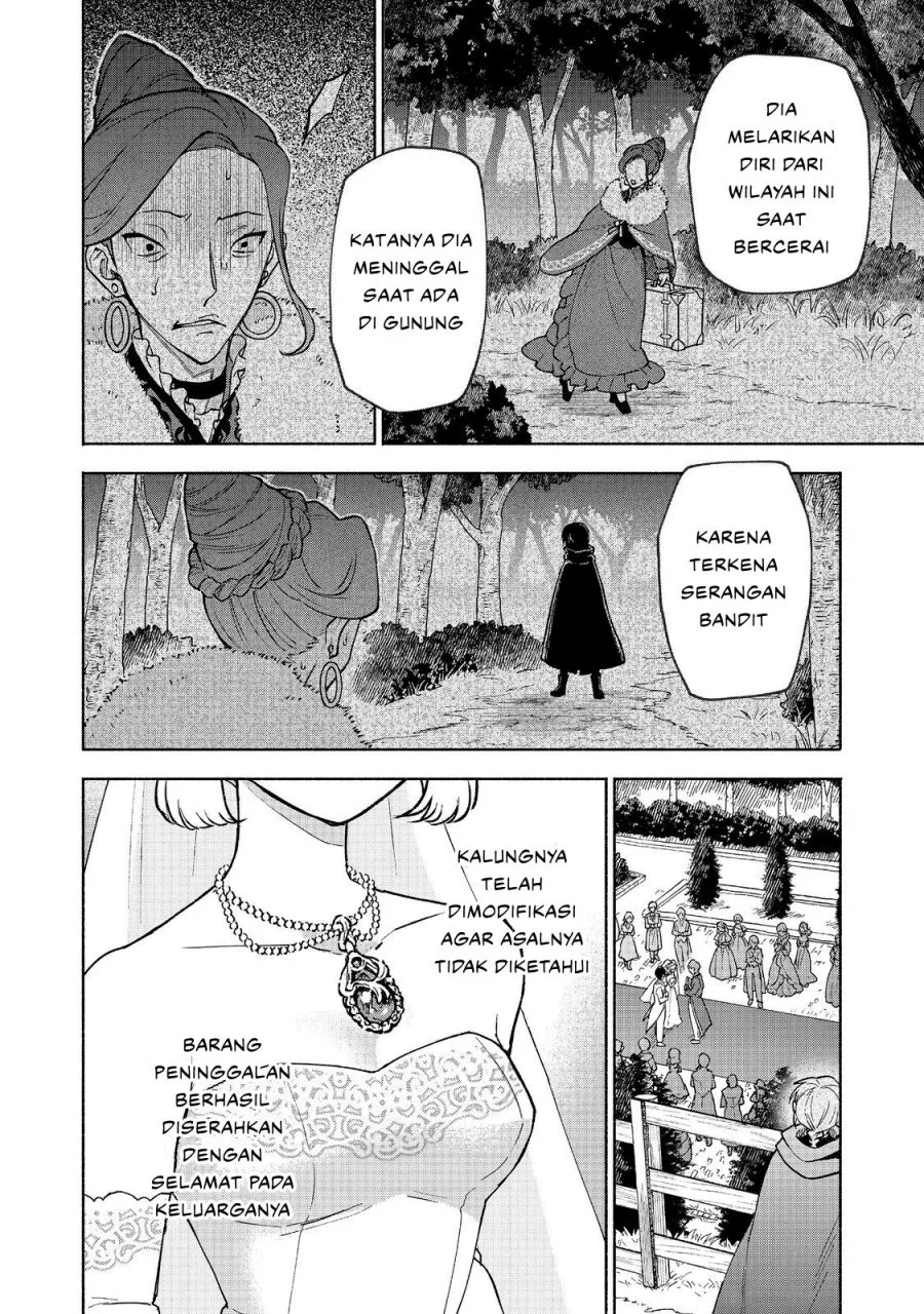 Otome Game No Heroine De Saikyou Survival Chapter 30 - halaman 42