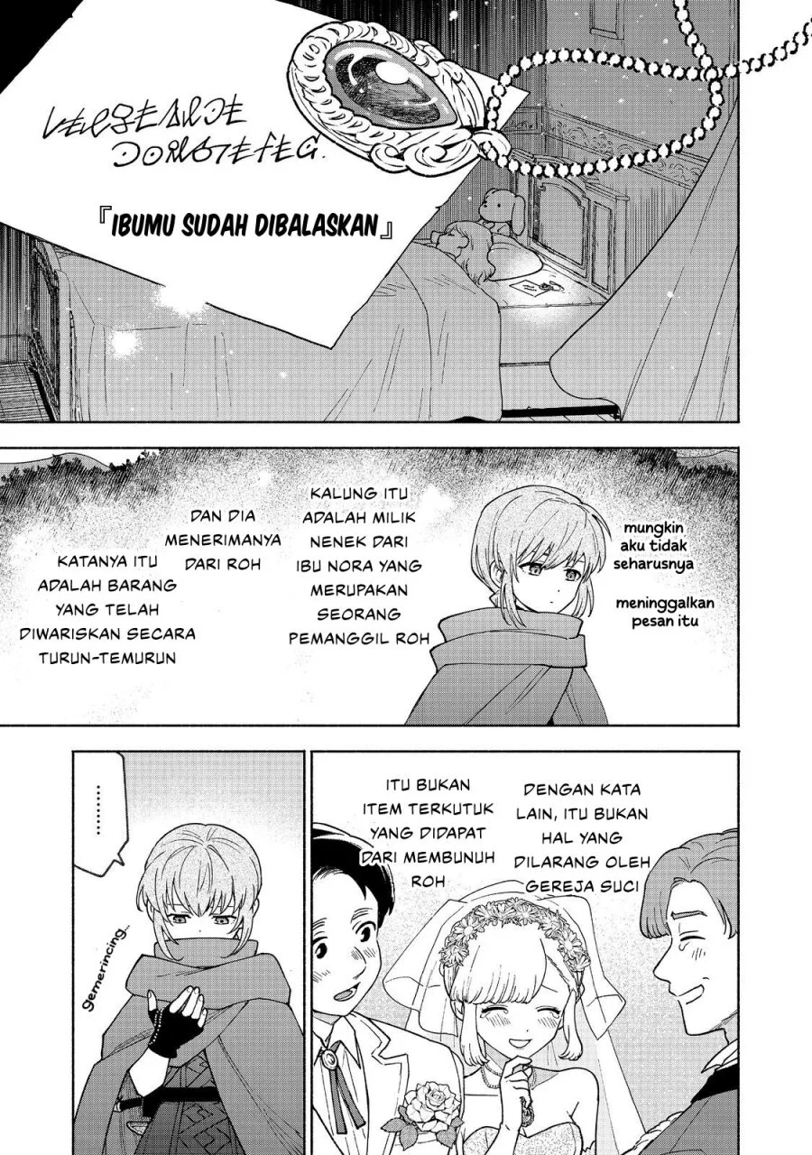Otome Game No Heroine De Saikyou Survival Chapter 30 - halaman 43