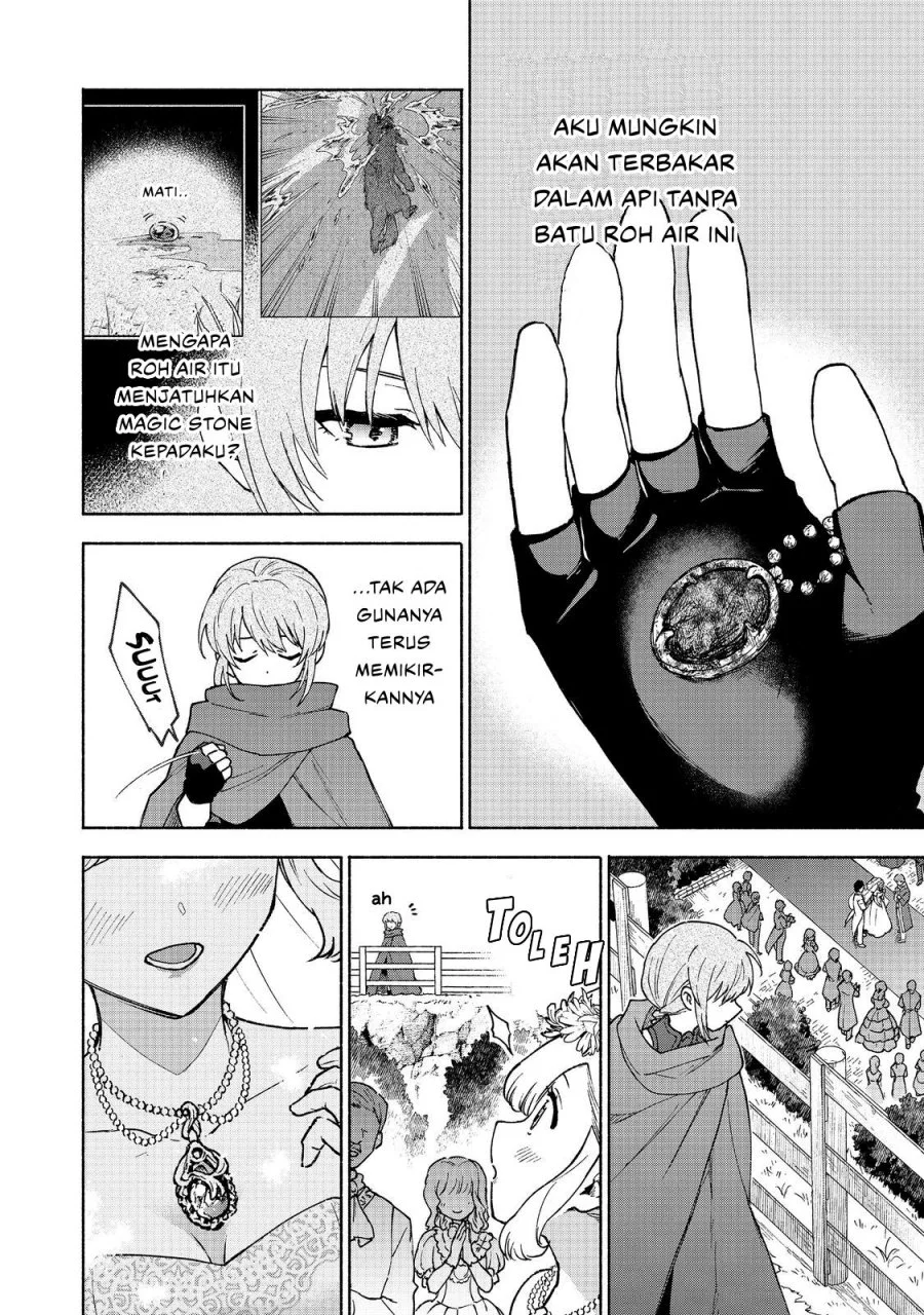 Otome Game No Heroine De Saikyou Survival Chapter 30 - halaman 44