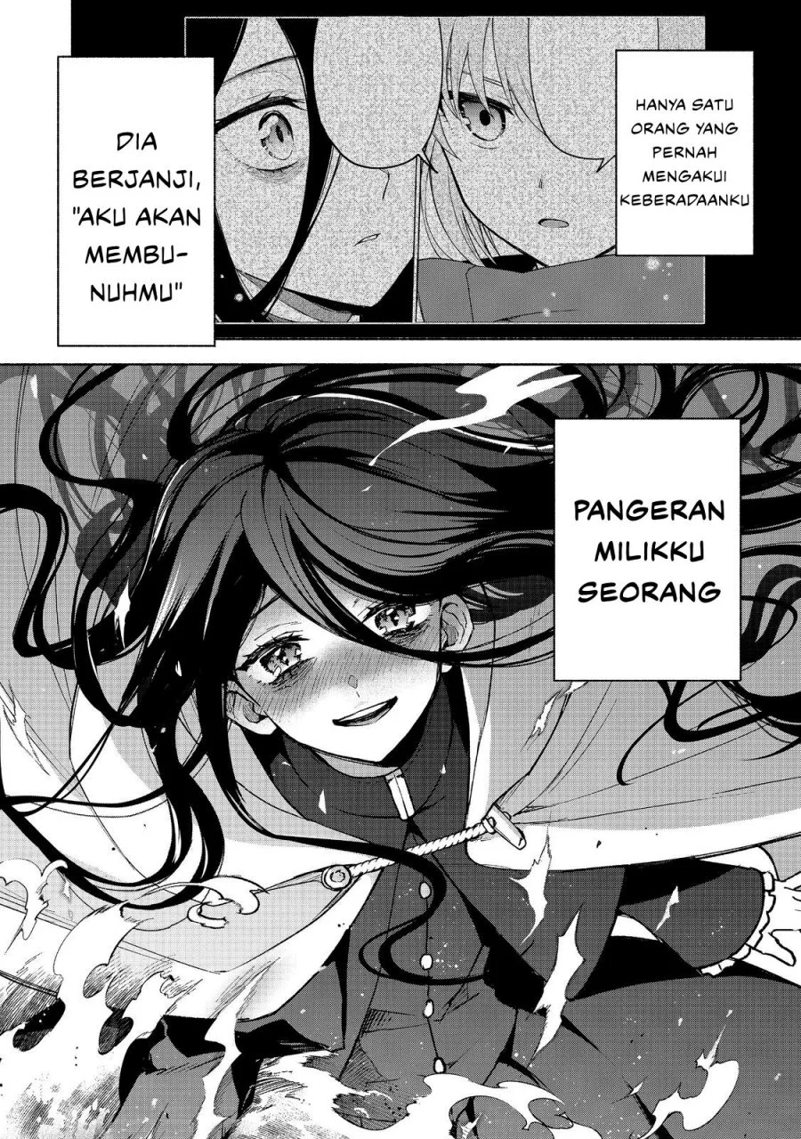 Otome Game No Heroine De Saikyou Survival Chapter 30 - halaman 52