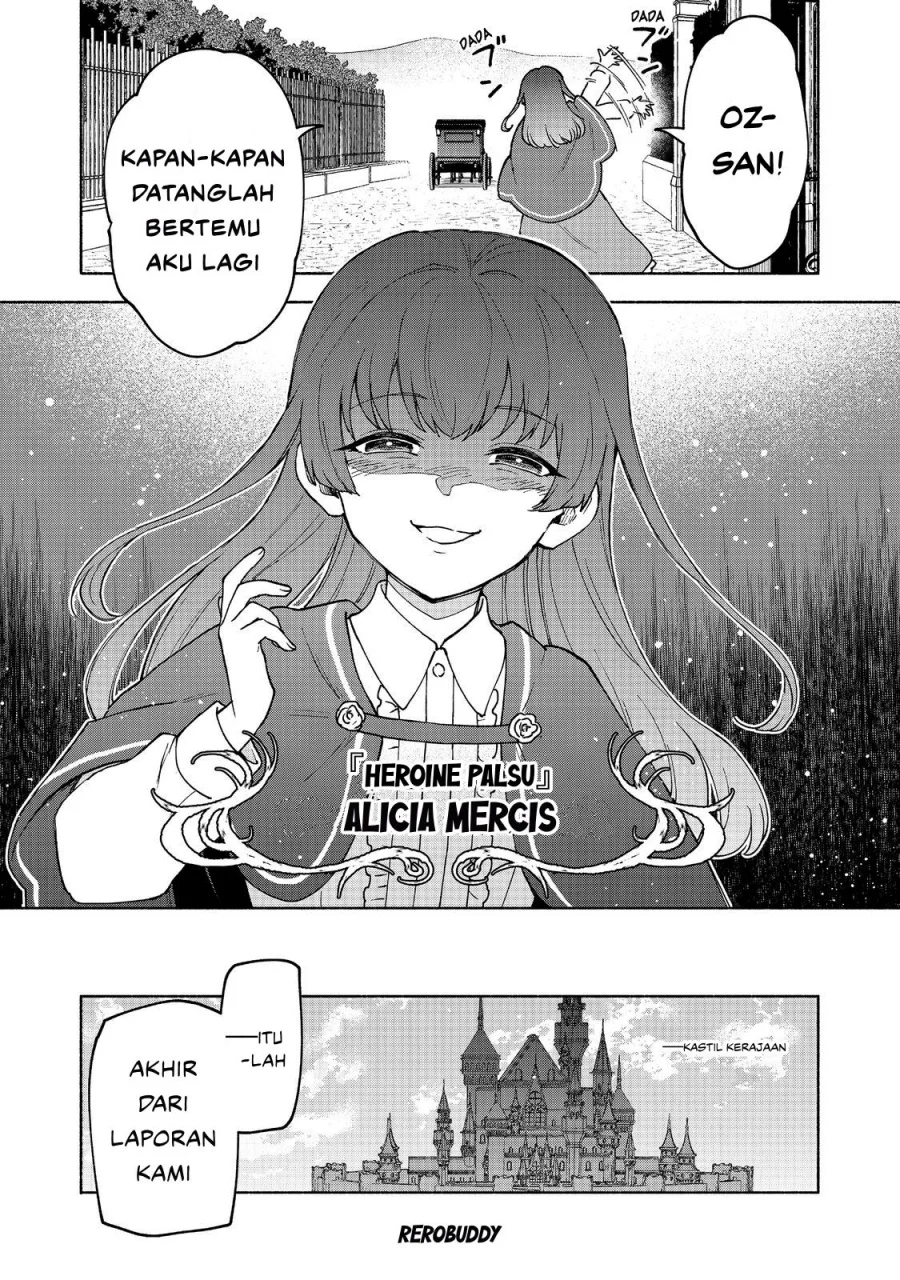 Otome Game No Heroine De Saikyou Survival Chapter 31 - halaman 10