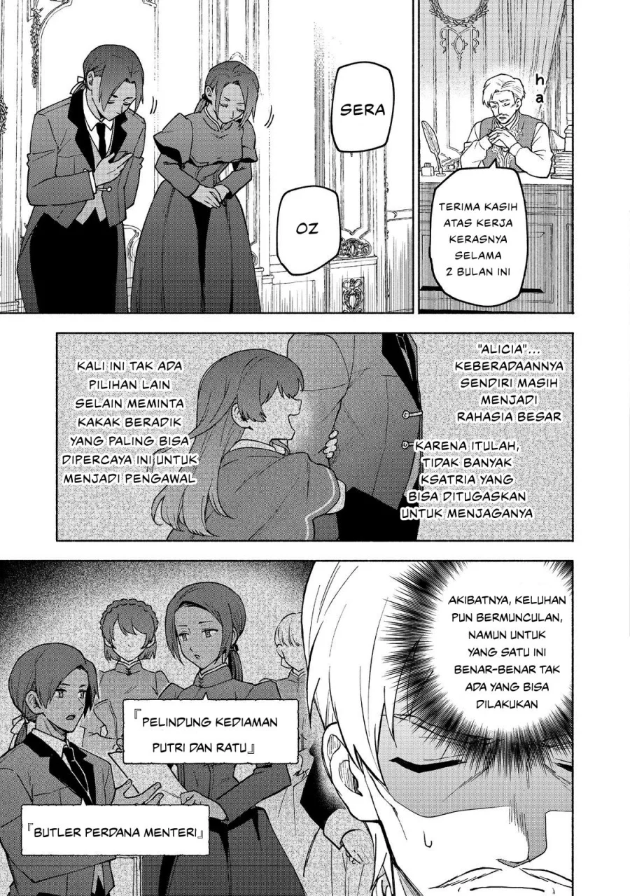 Otome Game No Heroine De Saikyou Survival Chapter 31 - halaman 11