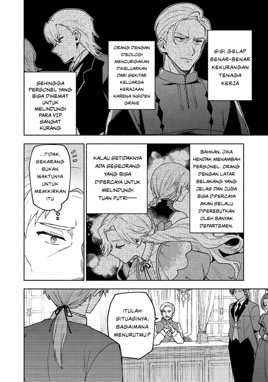 Otome Game No Heroine De Saikyou Survival Chapter 31 - halaman 12