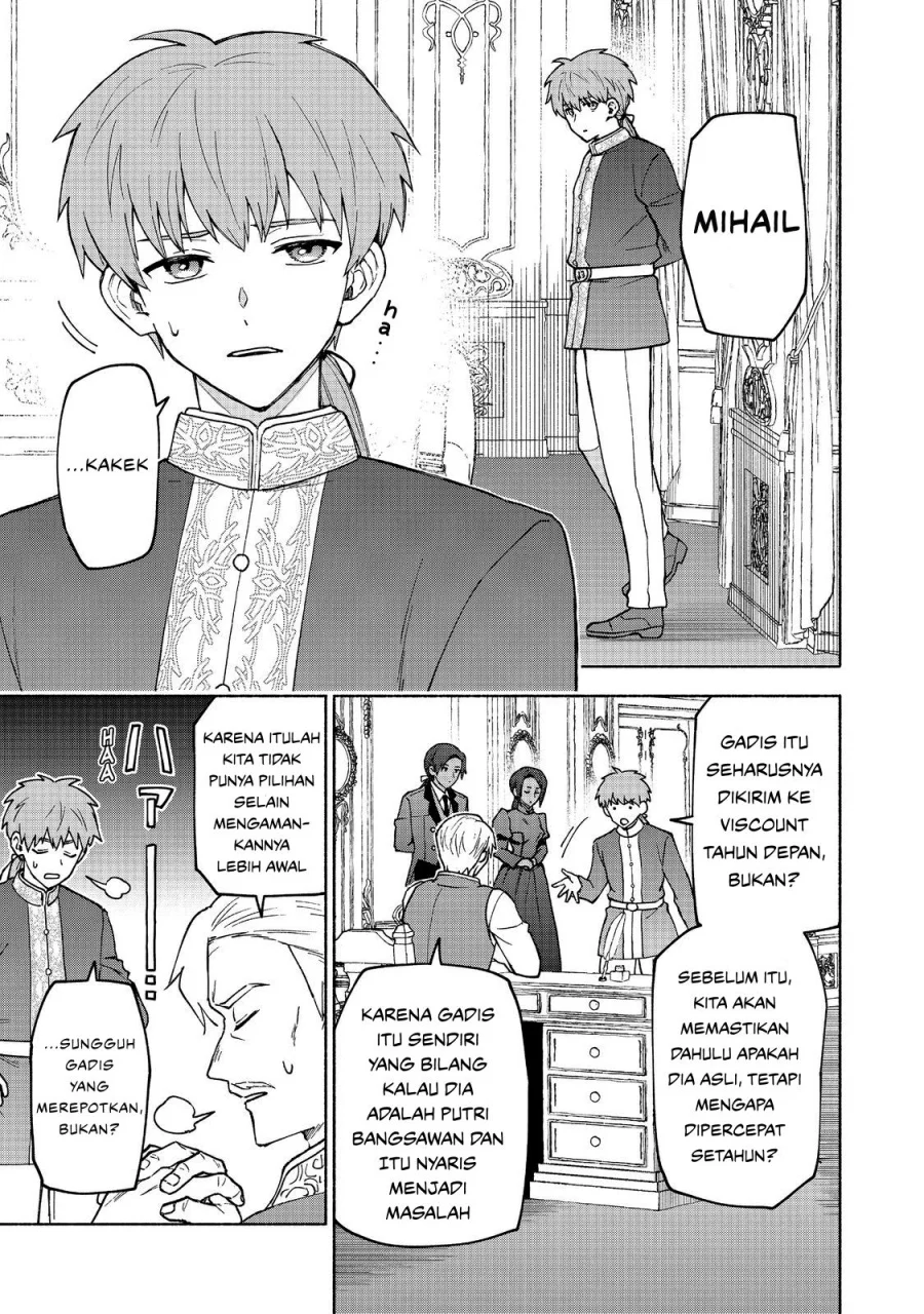 Otome Game No Heroine De Saikyou Survival Chapter 31 - halaman 13
