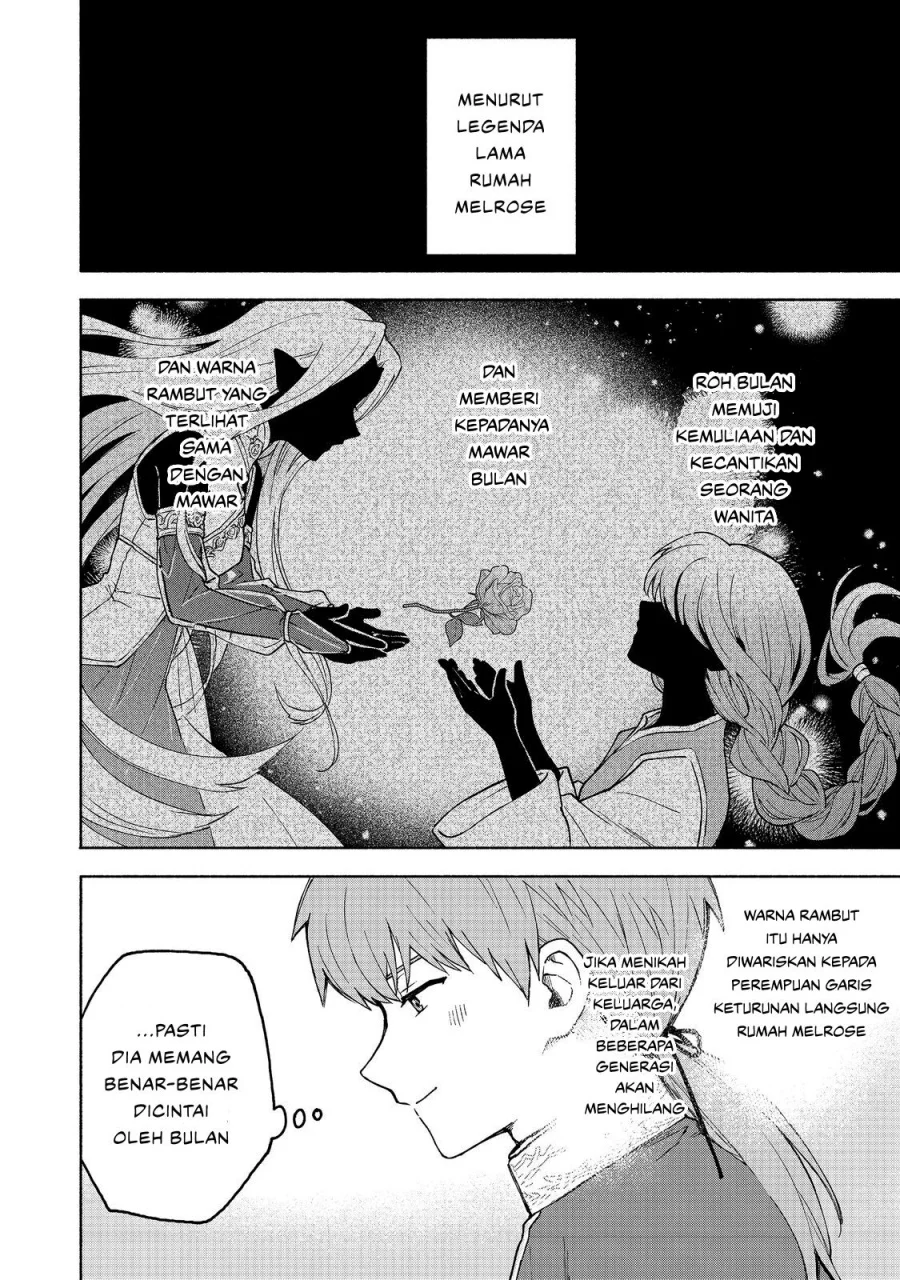 Otome Game No Heroine De Saikyou Survival Chapter 31 - halaman 16