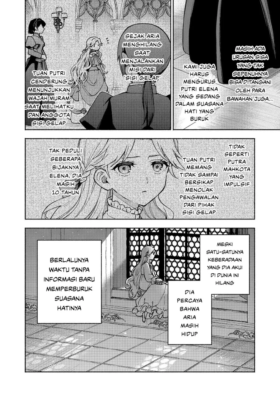 Otome Game No Heroine De Saikyou Survival Chapter 31 - halaman 22