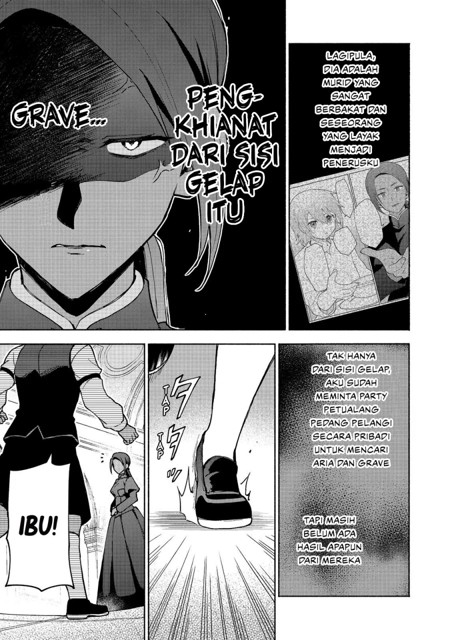 Otome Game No Heroine De Saikyou Survival Chapter 31 - halaman 23