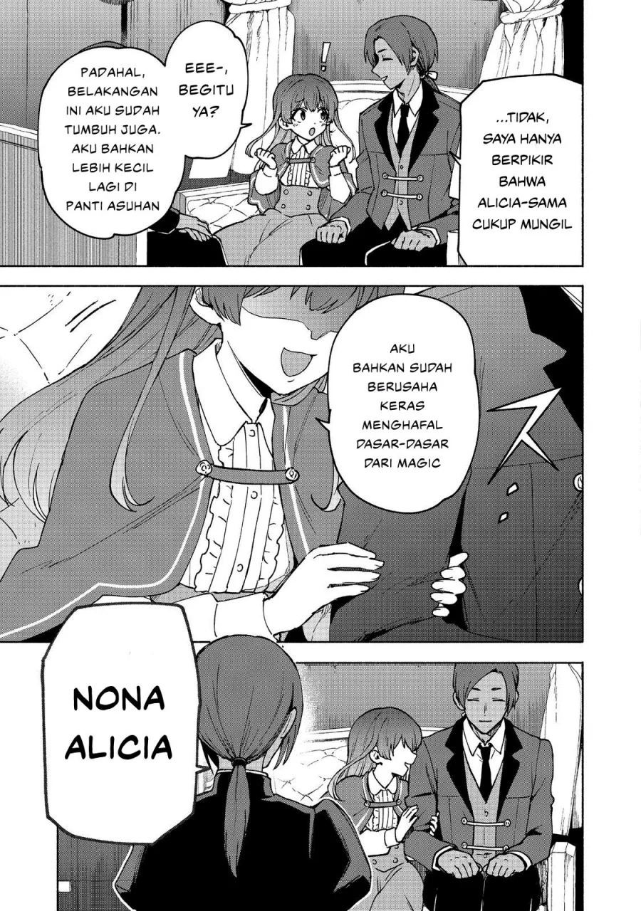 Otome Game No Heroine De Saikyou Survival Chapter 31 - halaman 3