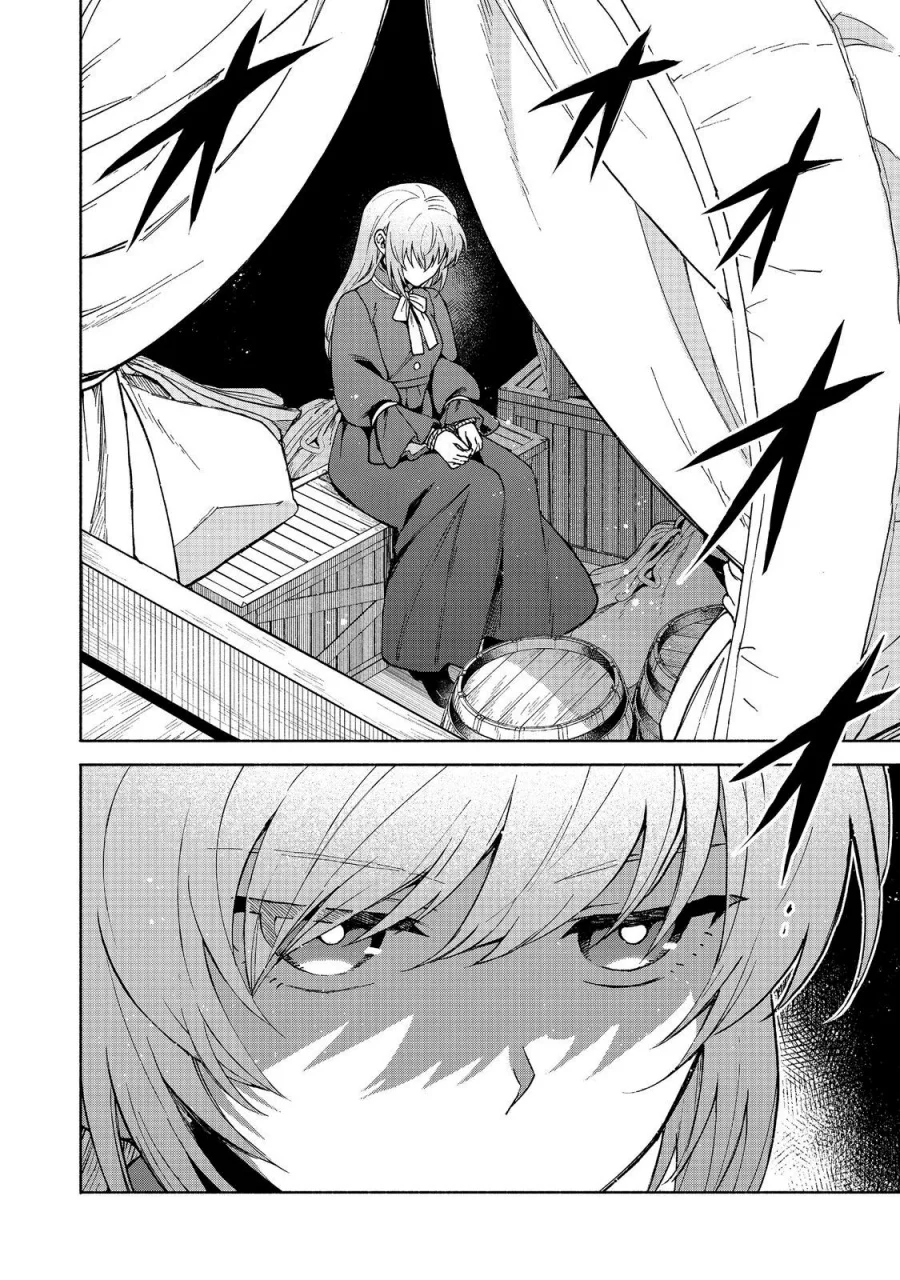Otome Game No Heroine De Saikyou Survival Chapter 31 - halaman 30